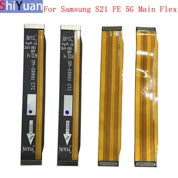 Дънната платка, гъвкав кабел за Samsung S21 FE 5G, жак за дънната платка, гъвкав кабел, резервни части