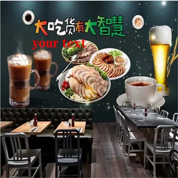 Изработени ръчно в корейската теми ресторант Пейзаж тапети Бира среднощен фон за закуски Индустриален декор на стената тапет 3D
