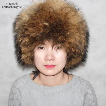 Linhaoshengyue специални продукти Модерен зимни топла дамска шапка от миеща мечка, топла шапка, безплатна доставка, благородна мода
