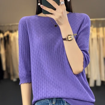 Пролетно-лятна нова тениска, женски вязаный пуловер с кръгло деколте, 100% чиста вълна, къс ръкав, модерен тънък жилетка с къс ръкав