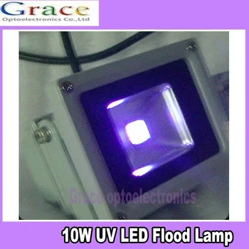 Водоустойчив 10 W 20 W 85-265 В UV led прожектор с висока мощност, открит лампа, търговия на дребно и едро
