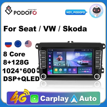 Podofo 7 Инча 2Din Радиото в автомобила Android 10 За Фолксваген Голф Топка/като пасат/Шкода GPS Авто Мултимедиен Плейър WIFI Ai Voice 8 + 128 Грама