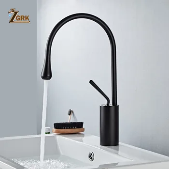 ZGRK смесител за мивка с една дръжка за студена и топла вода, индивидуално художествено оформяне на мивки, форми опора за вода, смесительный кран