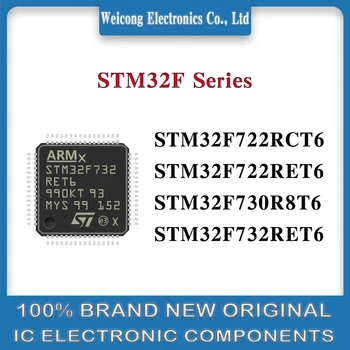 STM32F722RCT6 STM32F722RET6 STM32F730R8T6 STM32F732RET6 STM32F732 STM32F730 STM32F722F STM32F на Чип за MCU IC MCU LQFP-64