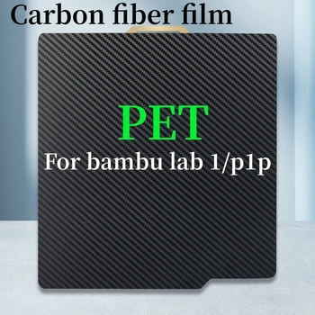 ДОМАШНИ любимци PEI Лист За Bambu Lab X1 X1C p1p 3D Принтер Гореща Легло за Сглобяване на Плочи за Двустранен Пружинни Стоманени Лист Обновяване на Въглеродна Плоча P1P