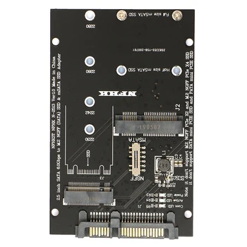 1 предмет, висококачествен адаптер M. 2 NGFF MSATA SSD SATA 3,0 2 в 1, карта, конвертор за преносими КОМПЮТРИ