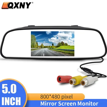 5-инчов автомобилен огледален монитор за кола, камион, ван, микробус, камера за обратно виждане, автоматично паркиране, гръб, обратното на дисплея HD 800 * 480 LCD екран