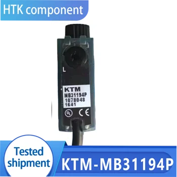 Нов оригинален фотоелектричния сензор на цветовия код КТМ-MB31194P