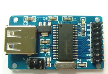 -USB модул CH375 CH375B за модула U-disk