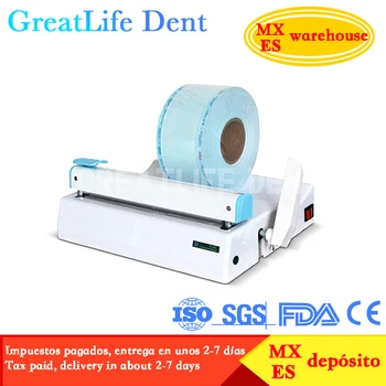 Теглилки за стерилизация на опаковки GreatLife за дезинфекция на вдлъбнатини, автоматична машина за запечатване на зъбите в ролка за стерилизация