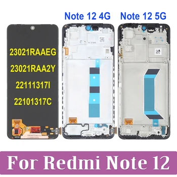 Оригинален AMOLED, За Xiaomi Redmi Note 12 Note12 4G 5G 22111317I 22101317C 23021RAAEG LCD Сензорен дисплей и цифров Преобразувател В Събирането на