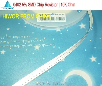 (10 бр./лот) 0402 10 Ω 5% SMD Чип-Резистор Толстопленочный Резистор 5% До 10 Ω Чип-фиксиран Резистор