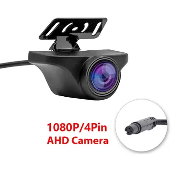 1080P AHD Автомобилна Камера за обратно виждане с 4pin за Автомобил на Видеорегистратора Автомобилно Огледало един dashcam Водоустойчив Конектор 2.5 мм Камера за Обратно виждане Камера Универсална