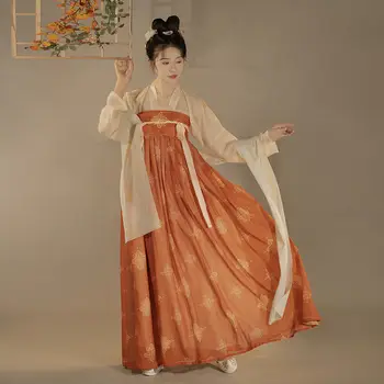Yourqipao, китайски традиционни костюми за cosplay на династията Тан Ханьфу, дамски дрехи за сцената, пролетно-лятна рокля за народни танци Ханьфу