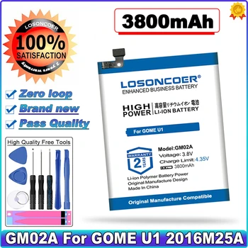 Батерия LOSONCOER GM02A 3800 ма за GOME U1 2016M25A