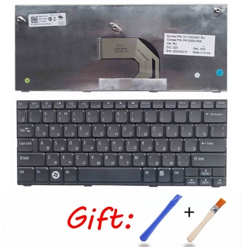 Руска клавиатура за лаптоп DELL Inspiron Mini10-1012 1014 1018 P04T P01T BG