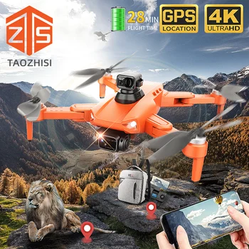 Дрон L900 Pro SE, МАКСИМАЛНА професионална HD камера 4K, 5G GPS, визуално предотвратяване на пречките, бесщеточный мотор, квадрокоптер, играчки за радиоуправляеми хеликоптери