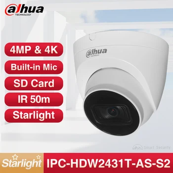 Dahua 4MP 4K Умен Дом Външна IP камера 8MP Микрофон за ВИДЕОНАБЛЮДЕНИЕ Нощно Виждане до 30 м SD карта, PoE Starlight Сигурност IPC-HDW2431T-AS-S2