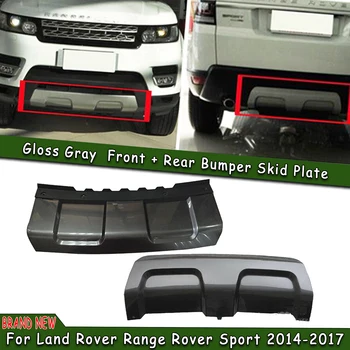 Лъскав сив теглич предна и задна броня, капак, теглич, спойлер, car set за Land Rover Range Rover Sport 2014-2017