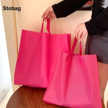 StoBag 50 бр. розовата матова повърхност, пластмасова пазарска чанта, тоут, дрехи на рамо, опаковъчна хартия, чанта, лаптоп с логото на поръчка (платен)