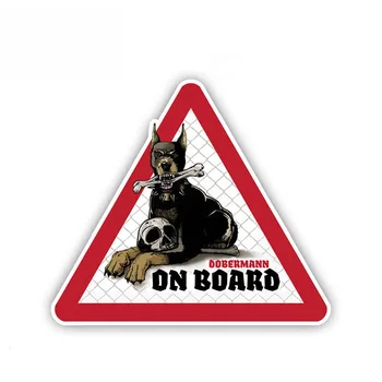 Предупредителен знак със стикери с участието на кучета-доберман вътре с гадняр куче, автомобилни стикери, багажник, лаптоп, етикети с надпис на вратата на багажника