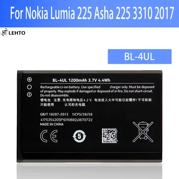 100% Нова оригинална батерия BL-4UL за Nokia Lumia 225 230 330 220 RM-1172 RM-1011 RM-1012 RM-1126 Батерии