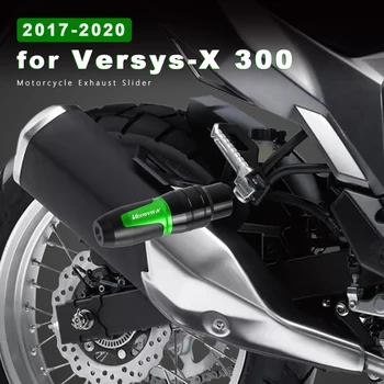 Спешна накладки за мотоциклети, алуминиев слайдер за отработените газове Versys X300, аксесоари за Kawasaki Versys-X 300 2017 2018 2019 2020, защита на