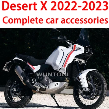 Аксесоари DesertX за мотоциклет Ducati Desert X Нов 2022-2023 скоба за мобилен телефон, лампа за фаровете, страничен дефлектор