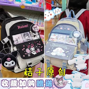 Детска раница Sanrio Cinnamoroll за момичета и момчета, черно и синьо училище с чанта, аниме Kawai, студентски компютър, училищна чанта с голям капацитет