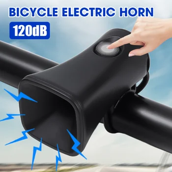 120 db велосипеди електрически клаксон водоустойчив устойчив на удари говорител на кормилото на планински велосипеди, скутери, автомобили обаждане, аларма сигурност, аксесоар за велосипед