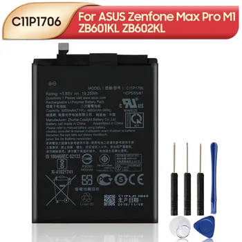 НОВАТА работа на смени Батерията C11P1706 За ASUS Zenfone Max Pro M1 6,0 См ZB601KL ZB602KL X00TDE X00TDB Батерия 5000 mah