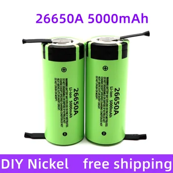 100% оригинални 26650A 3,7 5000 mah литиево-йонна акумулаторна батерия с голям капацитет 26650 (с никелово лист DIY)