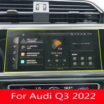 За Audi Q3 2022, автомобилен GPS навигационен екран, защитен слой от закалено стъкло, стикер върху интериора на автомобила, фолио против надраскване