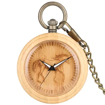 Гравиране циферблат във формата на кон джобни часовници от бамбуково дърво, кварц, окачени часовници от масивно дърво, Реколта бронзова подвесная имат верига