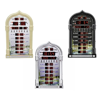 69HA 12V Календар джамия Азан, мюсюлманска молитва, стенен часовник, будилник, ислямска джамия, календар Азан, Рамаданы с дистанционно управление