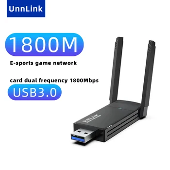 Unnlink Безжична мрежова карта WiFi6 2.4ghz + 5ghz 1800 Mbps с двойна лента USB 3.0, Wifi адаптер Донгл антена Ethernet карта