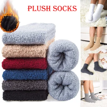 1 чифт зимни топли женски чорапи, вълнени мъжки чорапи, много дебели обикновена чорапи, зимни топли домашни пантофи, чорапи за сън