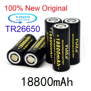 2022 Нова оригинална батерия 26650 18800 ма 3,7 В 50A литиево-йонна акумулаторна батерия за led фенерче 26650