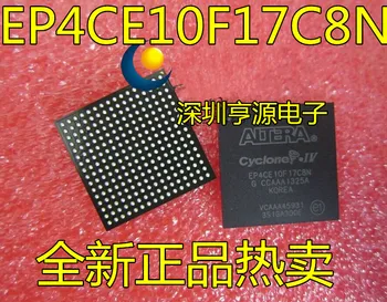 2 бр., оригинален нов EP4CE10F17C8N, EP4CE10F17I7N, BGA256 FPGA, програмируеми логически чип