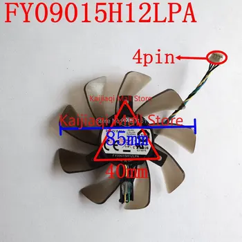 FY09015H12LPA 4PIN 85 мм DC12V 0.6 A за Asus GTX460 GTX560 Sapphire HD6790 HD7950 вентилатор за охлаждане