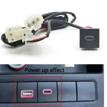 За бързо зарядно устройство Type-C QC3.0 USB интерфейс конектор за бързо зареждане, захранващ адаптер, ключ за VW Golf 6 MK6