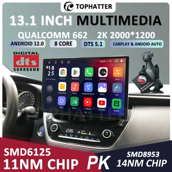 Tophatter 13,1-инчов радиото в автомобила на Android за VW Volkswagen, Toyota и Honda Hyundai KIA Ford Carplay автомобилен мултимедиен плейър стерео