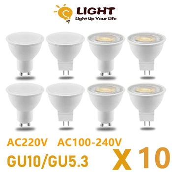 Led енергоспестяващ прожектор GU10 GU5.3 AC100-240V AC220V 110V без светлинни ефекти топло бяла светлина 3 W-8 W може да замени 30 W, 50 W галогенную лампа