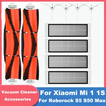 За Xiaomi Mi 1-1 S За Roborock S5 S50 Max Mijia Прахосмукачка Странична Четка Hepa Филтър Основна Четка За Прахосмукачка Робот