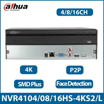 Dahua NVR4104HS-4KS2/L NVR4108HS-4KS2/L NVR4116HS-4KS2/L 4/8/16 Канален Компактен мрежов видеорекордер 1U 1HDD без POE