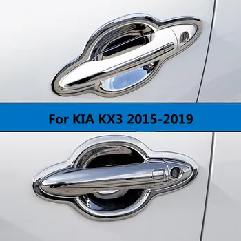 Хромирани Външна Врата копчето на Колата Стикер за Купата, Тампон за KIA KX3 2015 2016 2017 2018 2019, Стайлинг