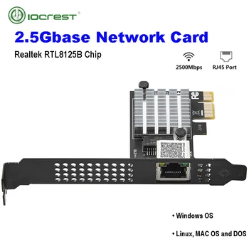 IOCREST Детска PCIE Карта 2500 Mbps Гигабитная мрежова карта 10/100/1000 Mbit/с RTL8125B RJ-45 Жичен Компютър, PCI-E 2.5 G Мрежа LAN Адаптер
