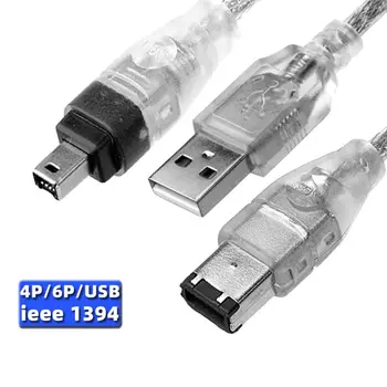 1394 Firewire USB-4p Кабел за трансфер на данни USB-1394 кабел IEEE 1394 Карта за събиране на данни DV камери