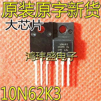 30шт оригинален нов STF10N62K3 10N62K3 TO-220F MOSFET 8.4 A 620V