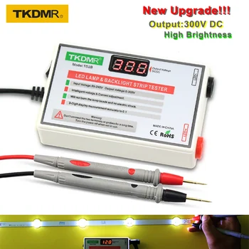 Тестер за мъниста и подсветка led лампи TKDMR Няма нужда да разглобявате LCD екран, всички led лента, тест за ремонт, изход 0-300 В
